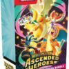 Pokémon TCG: Ascended Heroes Booster Bundle
