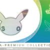 30th Celebration Ultra-Premium Collection