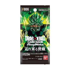 Dragon Ball Super Card Game Fusion World Booster BOX [FB06] Rivals Clash
