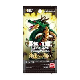 Dragon Ball Super Card Game Fusion World Booster BOX [FB07] Wish for Shenron