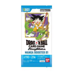 Dragon Ball Super Card Game Fusion World MANGA BOOSTER BOX [SB01]