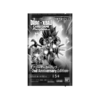 Dragon Ball Super Card Game Fusion World Promotional Card Pack "Energy Marker Pack -2nd Anniversary Edition-" (Japanese)