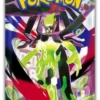 {M3 Box} Munikis Zero | Japanese Pokemon Card | Japanese Pokémon & One Piece Wholesale | TCG Cards Distribution Japan