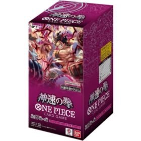 ONE PIECE CARD GAME "A FIST OF DIVINE SPEED [OP-11]" Box