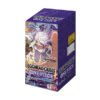 ONE PIECE CARD GAME "EGGHEAD CRISIS [EB-04]" Box
