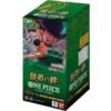 ONE PIECE CARD GAME "LEGACY OF THE MASTER [OP-12]" Box
