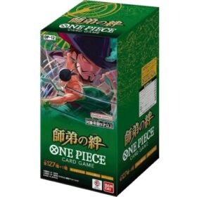 ONE PIECE CARD GAME "LEGACY OF THE MASTER [OP-12]" Box