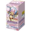 ONE PIECE CARD GAME "MEMORIAL COLLECTION [EB-01]" Box