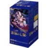 ONE PIECE CARD GAME "THE AZURE SEA'S SEVEN [OP-14]" Box