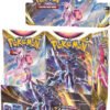 Pokémon TCG: Sword & Shield Astral Radiance Booster Box